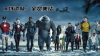 阿尔特塔：无比兴奋迎来埃泽的加盟 他天赋和球商突出且非常努力