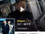 媒体人:男篮冲击奥运需要归化 亚洲杯成绩给了底气