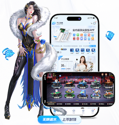 模拟器pg麻将胡了讲解