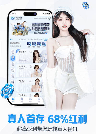 939球！C罗连续24个赛季进球，足坛历史首人，连刷6大纪录
