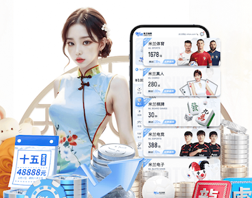 十五运会女篮资格赛附加赛：河南、新疆、山西晋级