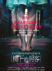 约克雷斯第47分钟破门，卡拉菲奥里助攻，阿森纳3