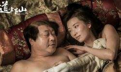 l码的裤子是29还是30