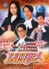 腊肉是放保鲜还是急冻