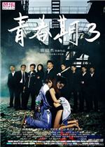 [流言板]诺维茨基：当然我想支持东契奇，但我一生都是独行侠球迷