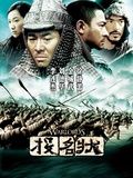 歌曲问情