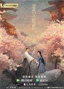 运动会入场式音乐