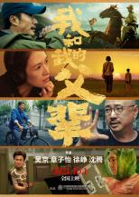 [流言板]魔术师晒与奥尼尔同框视频：我们合起来有9个冠军！