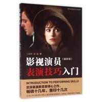 3:1逆转战胜墨西哥！中国女排取得世锦赛开门红